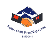 Nepal-China Friendship Forum