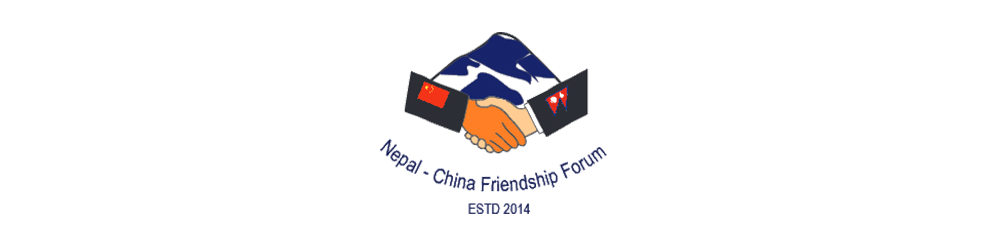 Promoting Friendly Cooperation between China and Nepal: Jointly Promoting People’s Livelihood Seeking Common Development